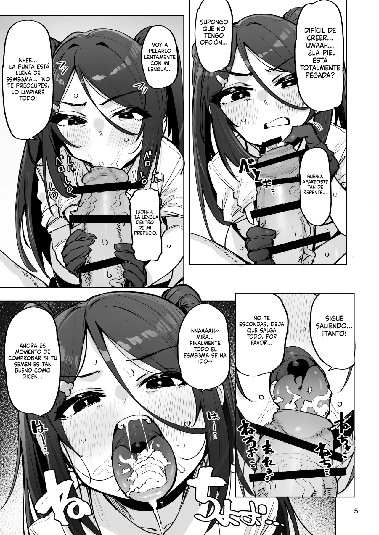 Anata no Semen Kaishuu Shimasu 4 page 6 full