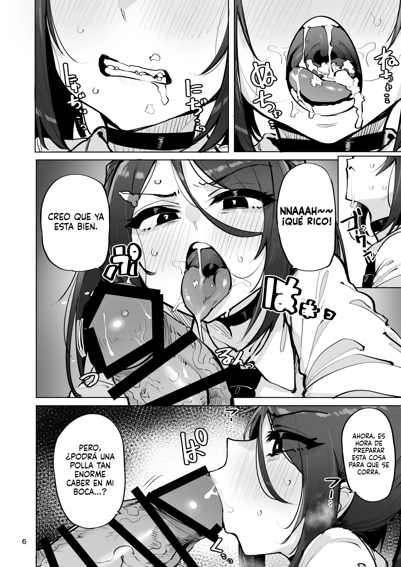 Anata no Semen Kaishuu Shimasu 4 page 7 full