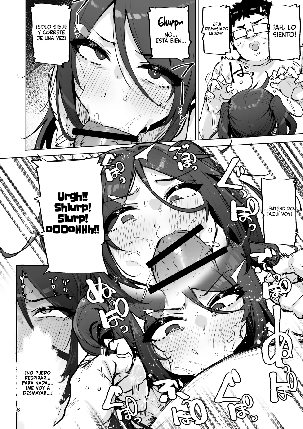 Anata no Semen Kaishuu Shimasu 4 page 9 full