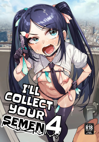 Anata no Semen Kaishuu Shimasu 4 cover