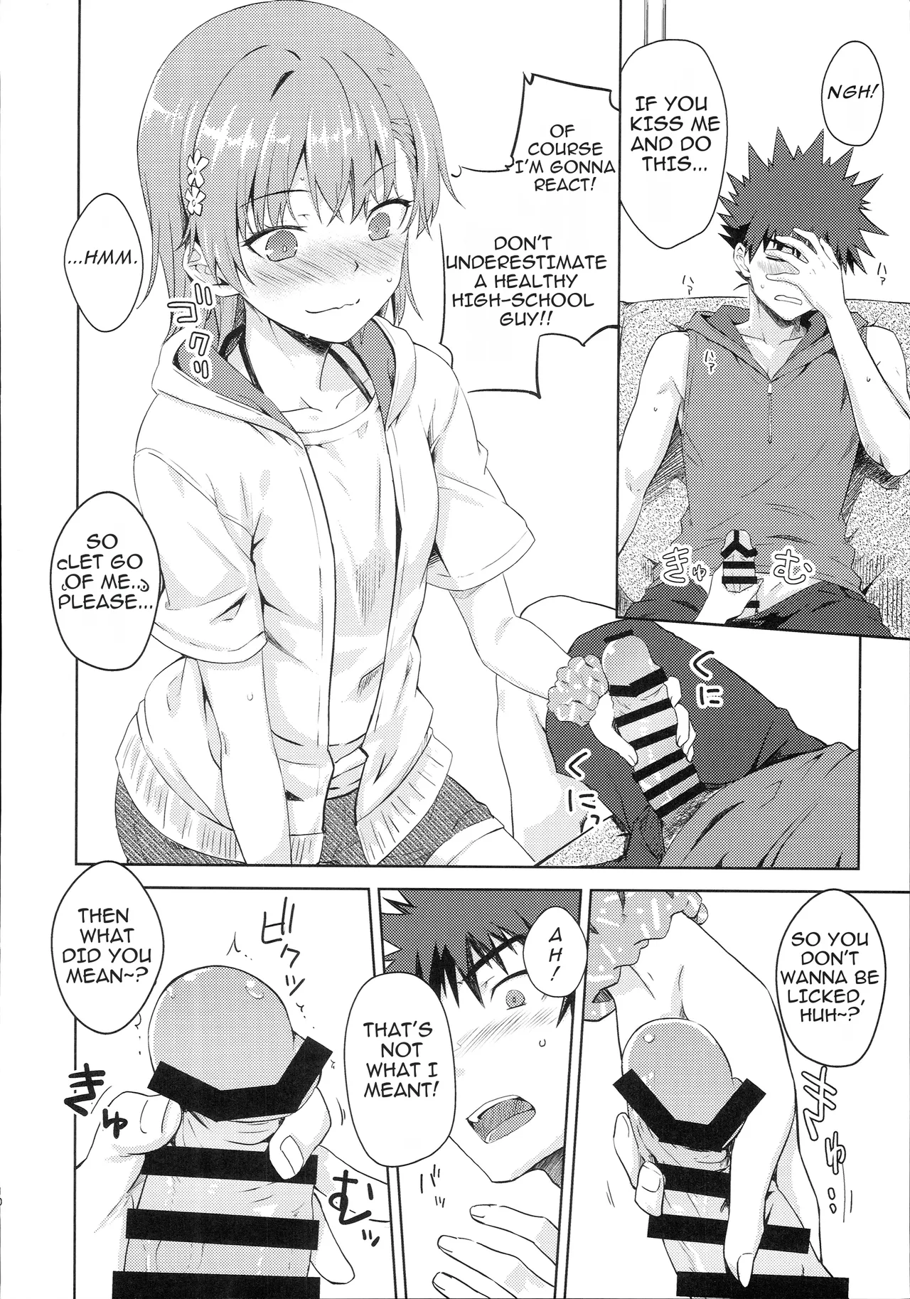 Summer Junk LOVE page 9 full