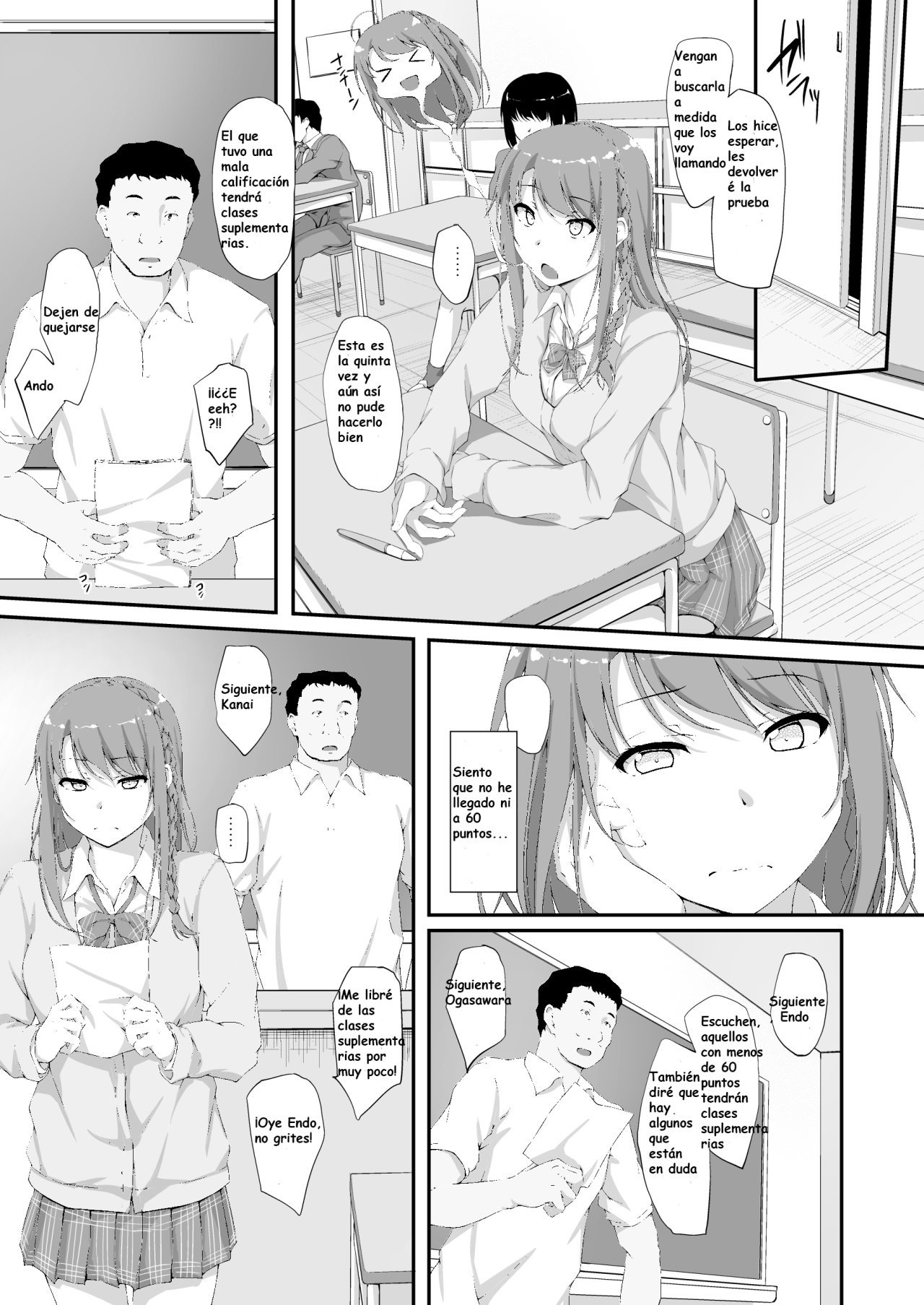 Re:Temptation 3 page 3 full