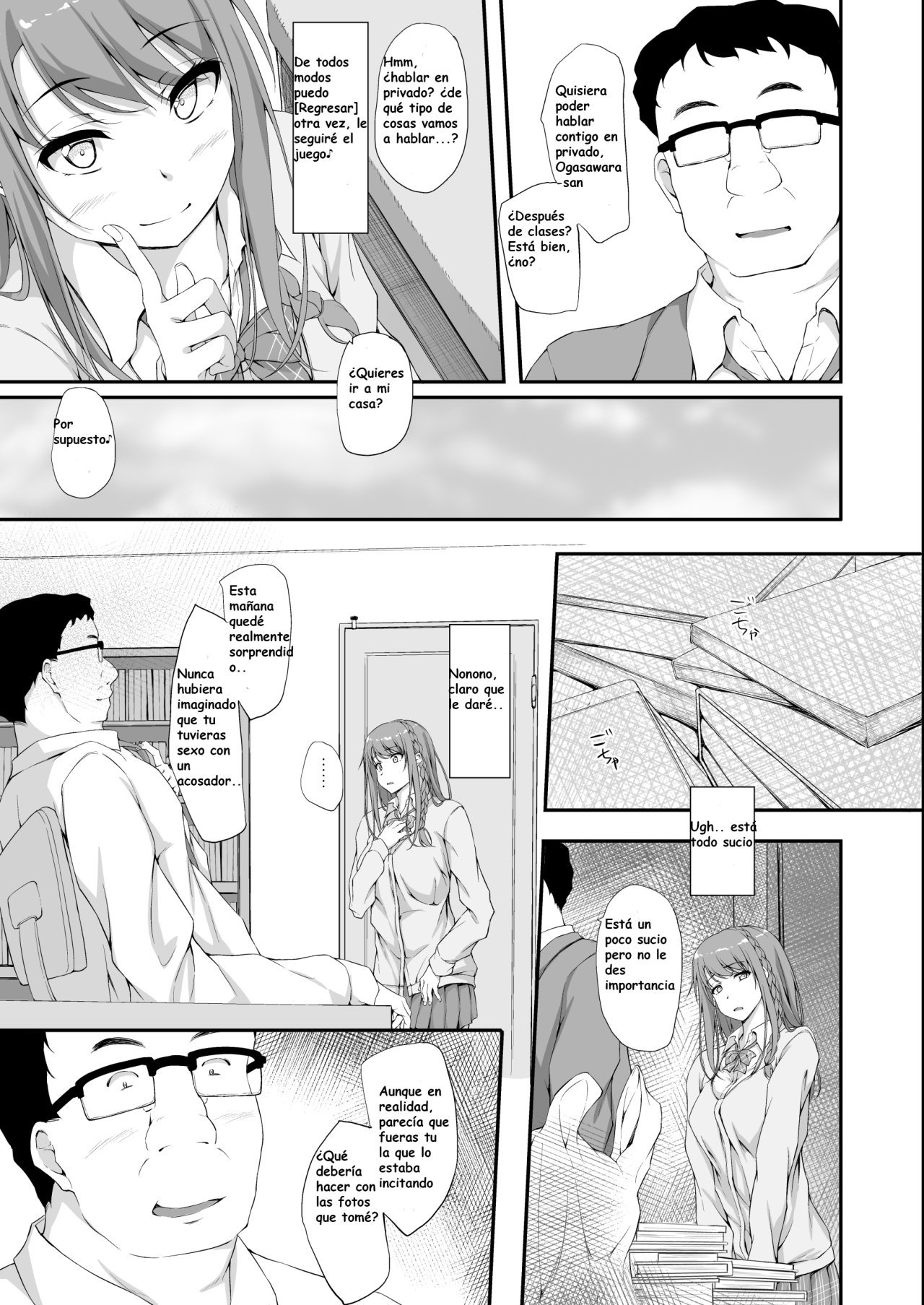 Re:Temptation 3 page 5 full