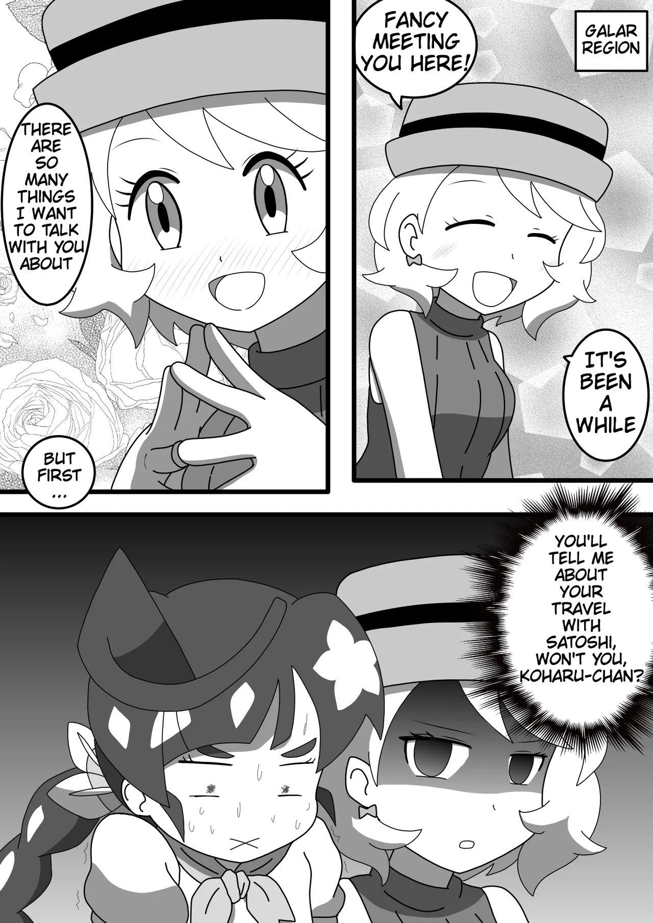 Double Date page 1 full