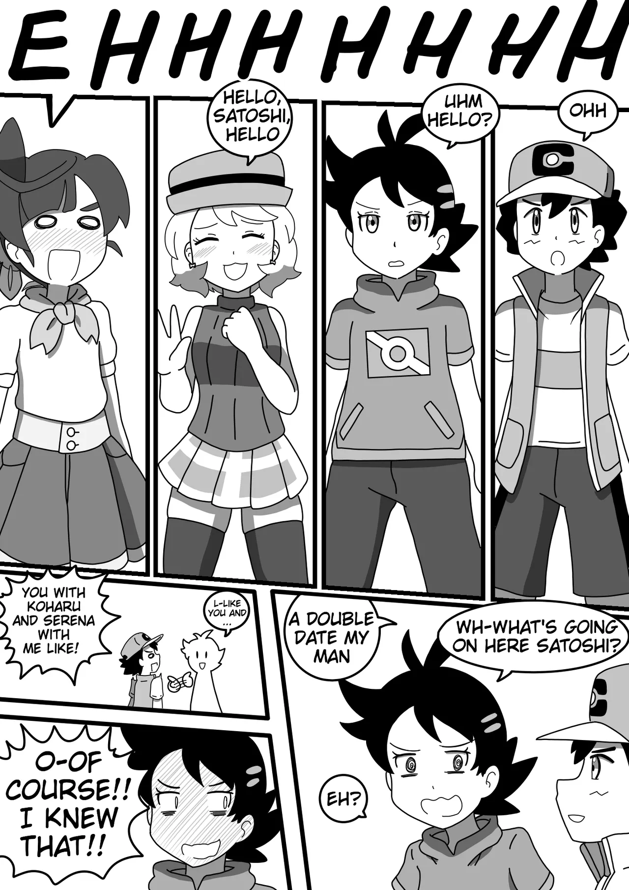 Double Date page 5 full