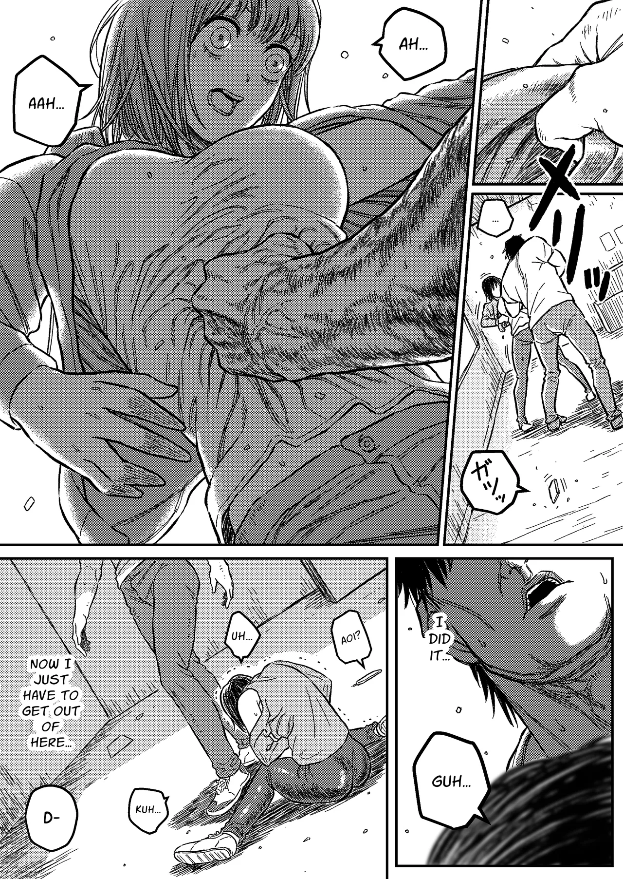 UNSTOPPABLE page 7 full