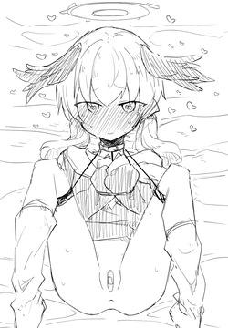 コハル