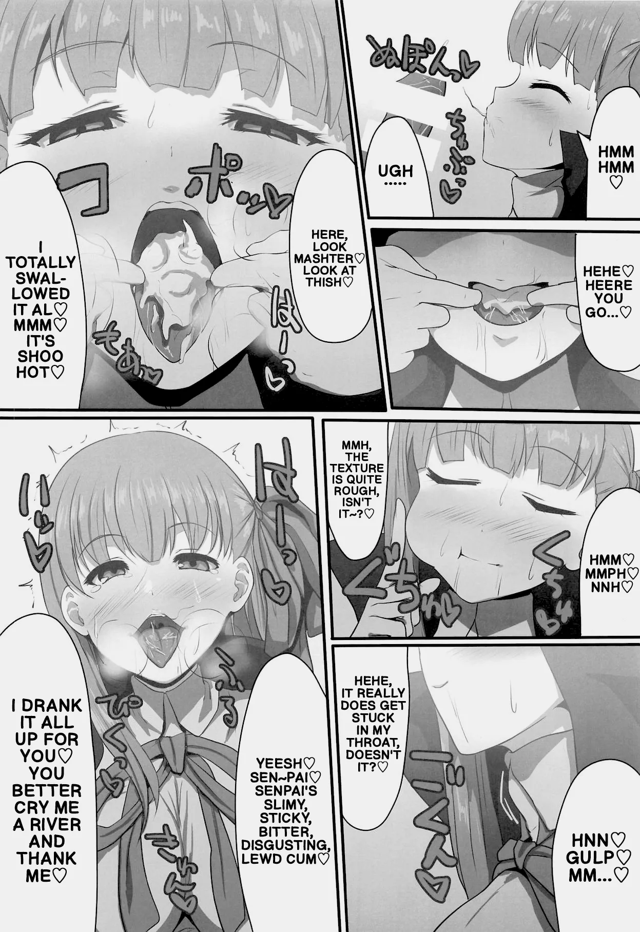 The Secretly Virgin BB and the Secretly Chad Gudao page 7 full