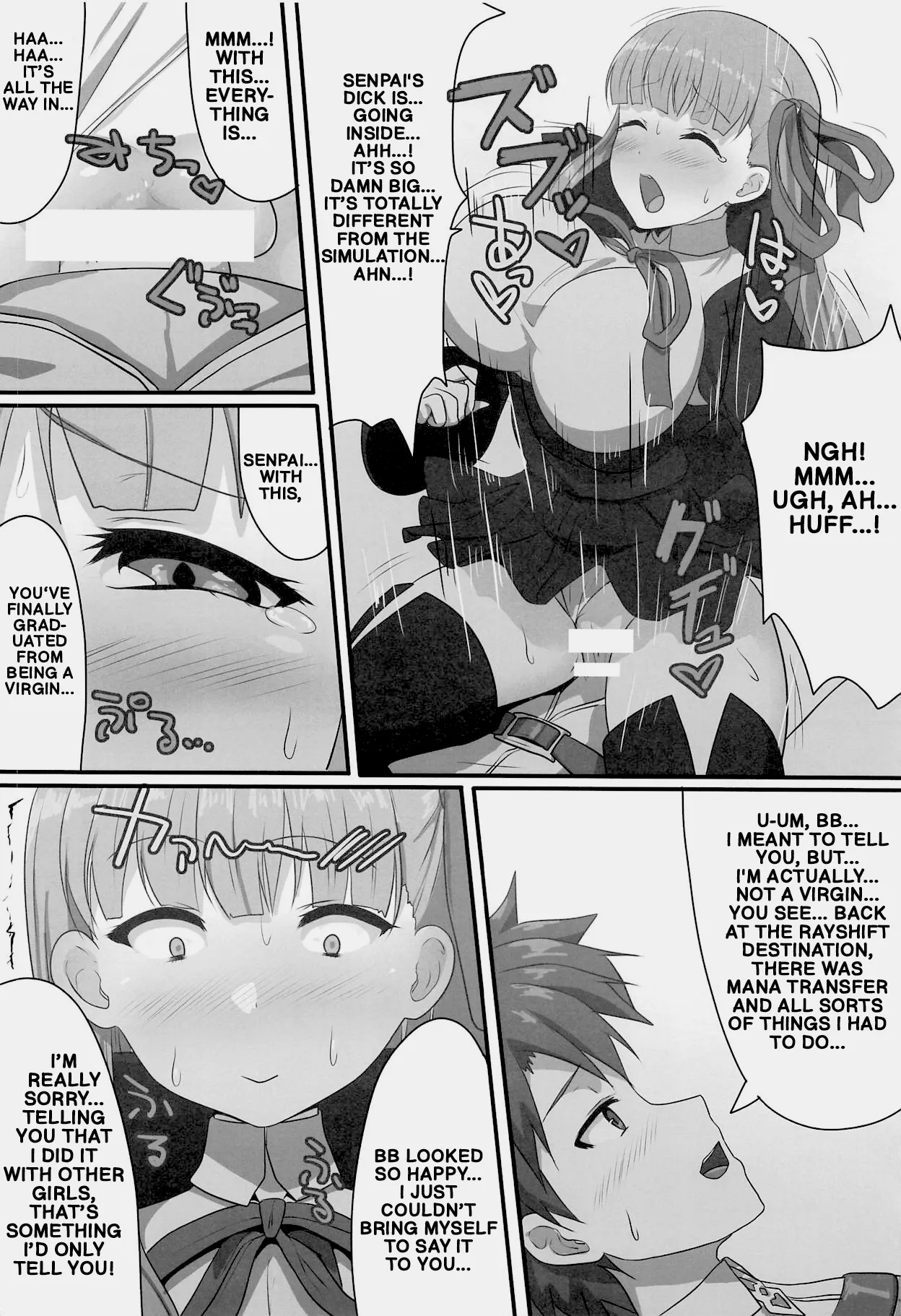 The Secretly Virgin BB and the Secretly Chad Gudao page 9 full