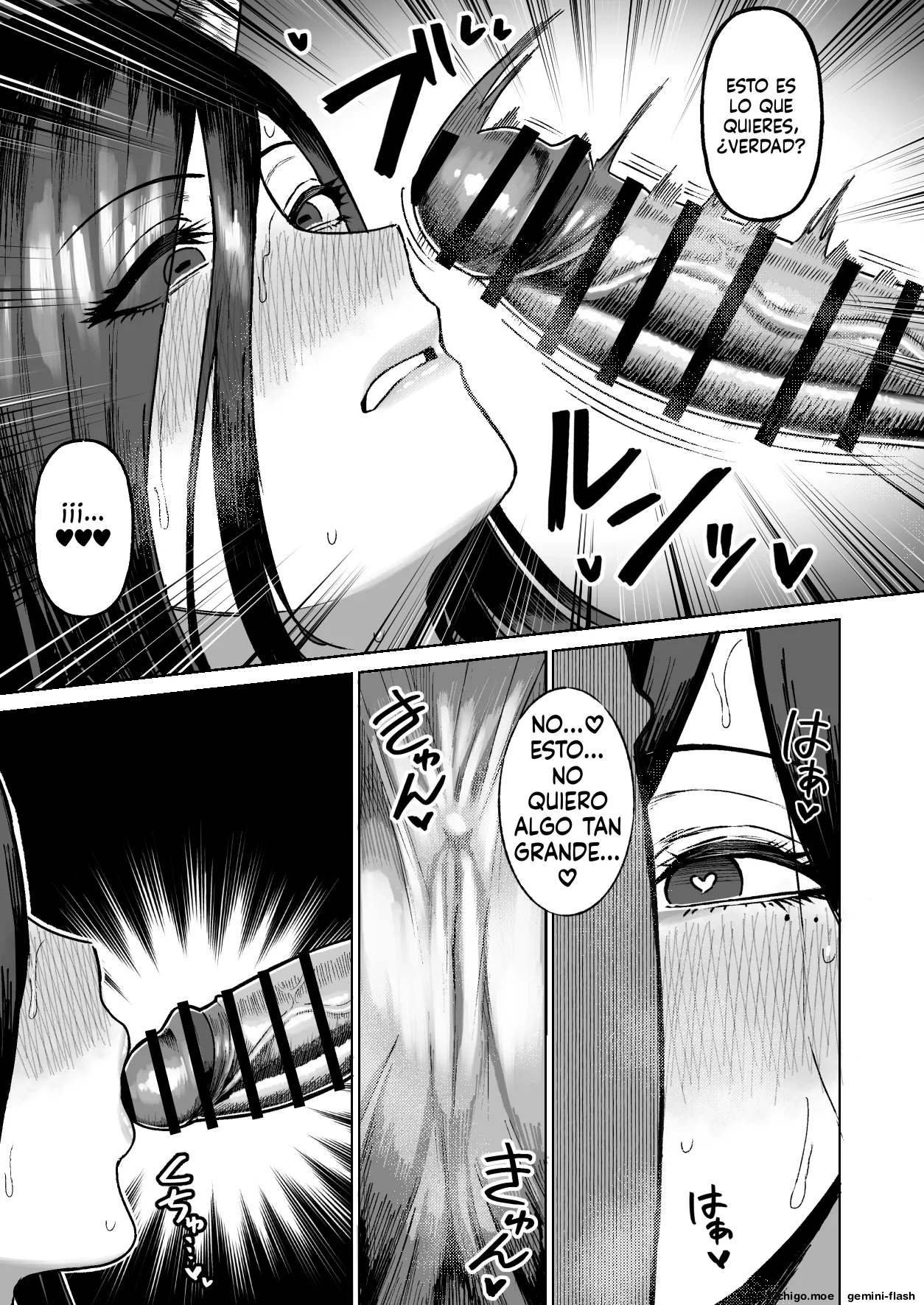 Sex Tame 3 -Ushi Juujin- page 10 full