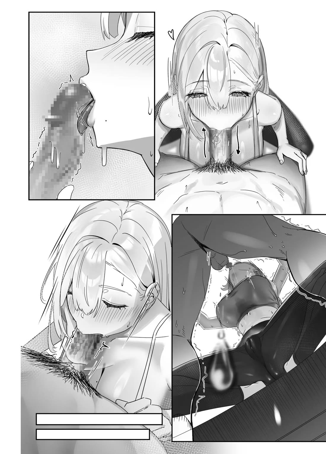 The Big-Breasted Lady at the Delivery Destination Is Way Too Lewd page 10 full
