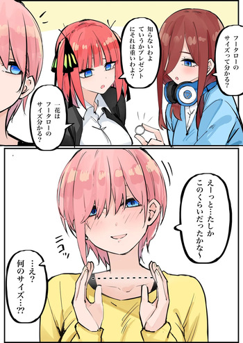 マメ cover