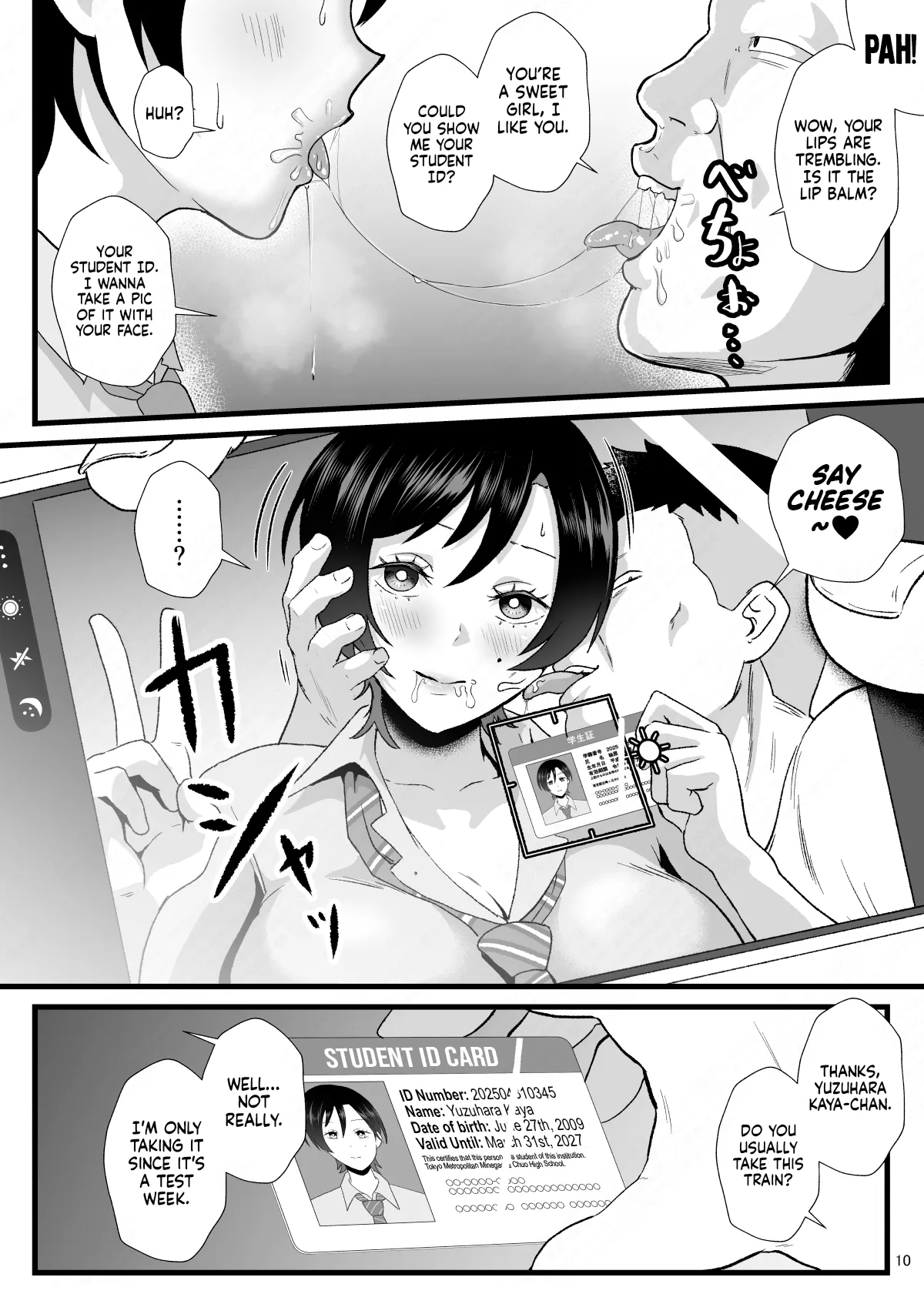 Tsuugaku Densha ni Arawareta Ninshiki Kaihen Oji-san 2 | The Perception-Altering Old Man Who Appeared on The Train to School 2 page 10 full