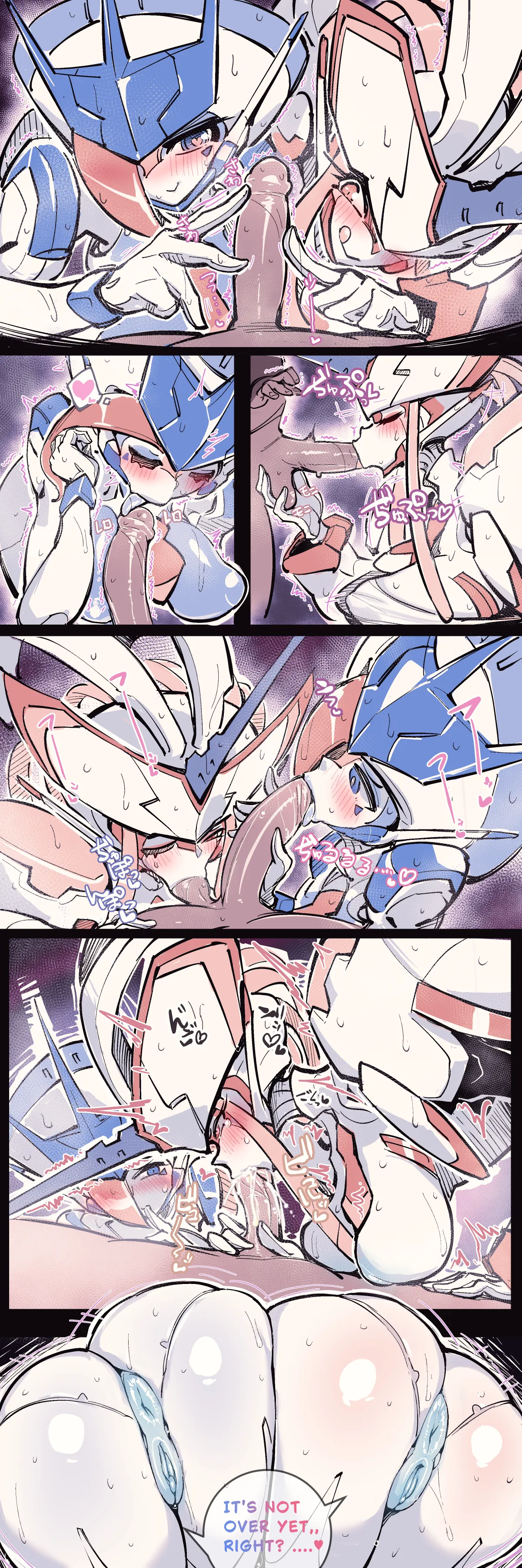 - Pochincoff / ポチンコフ page 3 full