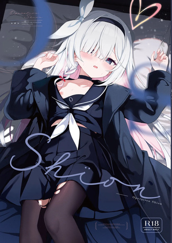 Operation Shion cover