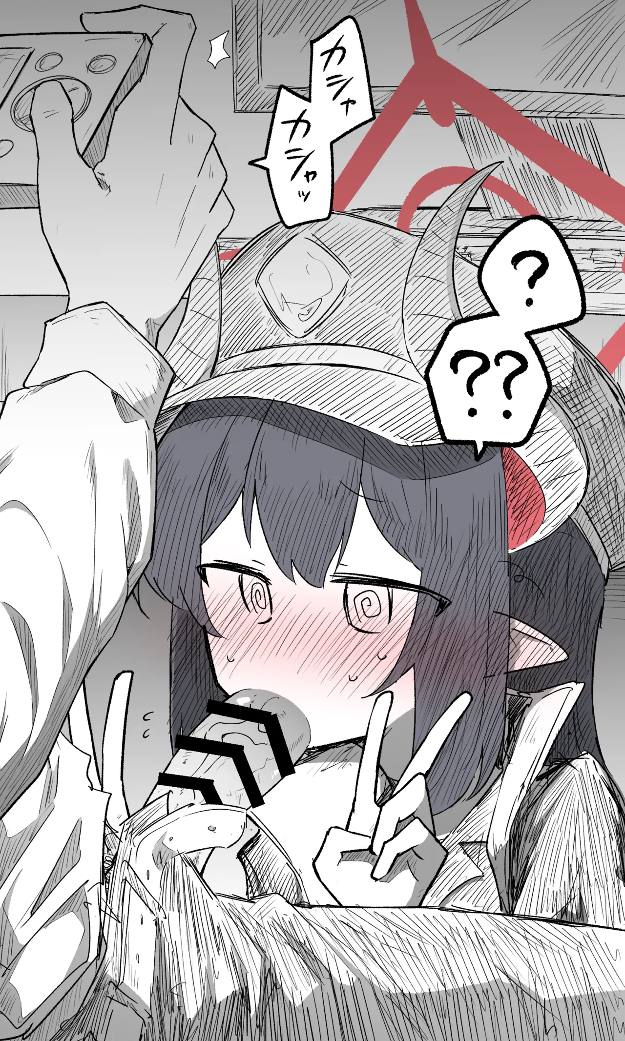 チアキ公開分＋差分＋おまけ page 2 full