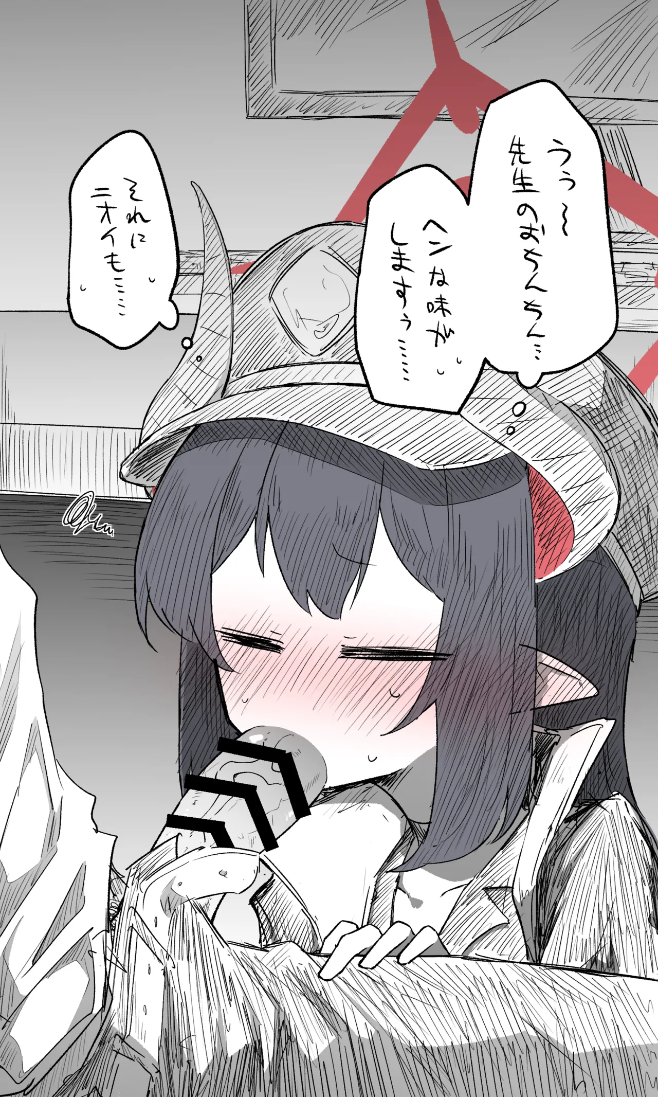 チアキ公開分＋差分＋おまけ page 4 full