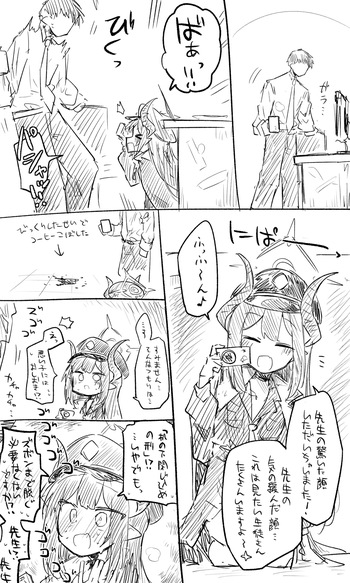 チアキ公開分＋差分＋おまけ cover