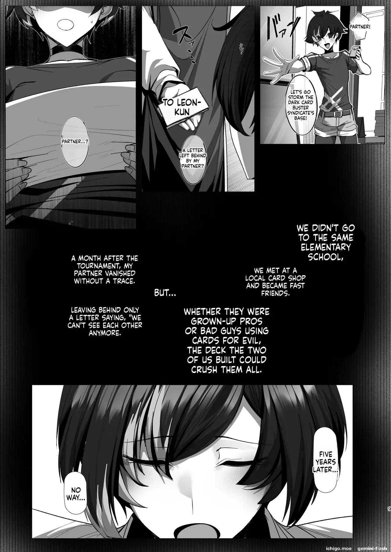 Nekketsu Retsujou Card Butler Reon page 9 full