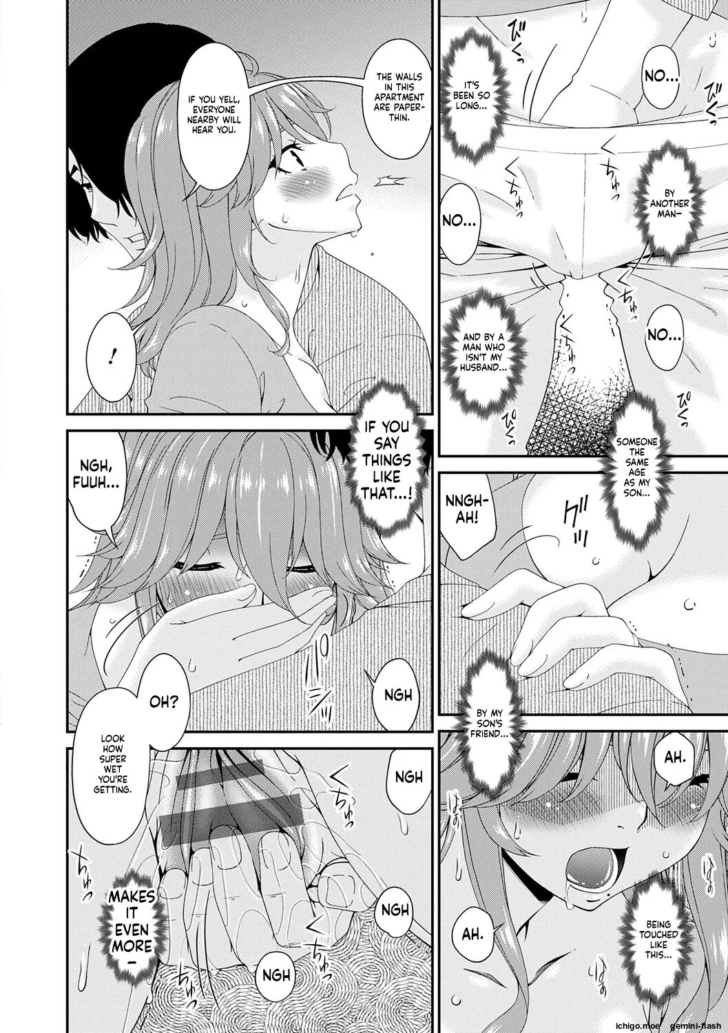Kaisou no Ori page 10 full