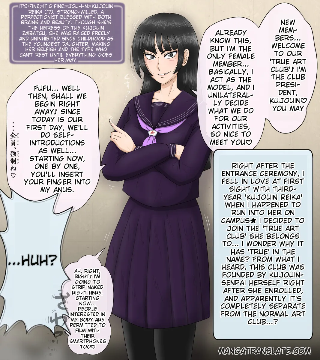 暗黒魔帝ガヴォルザークMk2改  Original Character 18+ Short CG Collection ① – The True Art Club President: Reika Kujouin page 1 full
