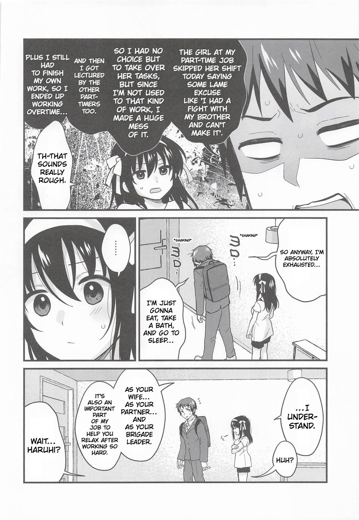 Amaete Ii wa yo  | It's ok to be spoiled a little page 3 full