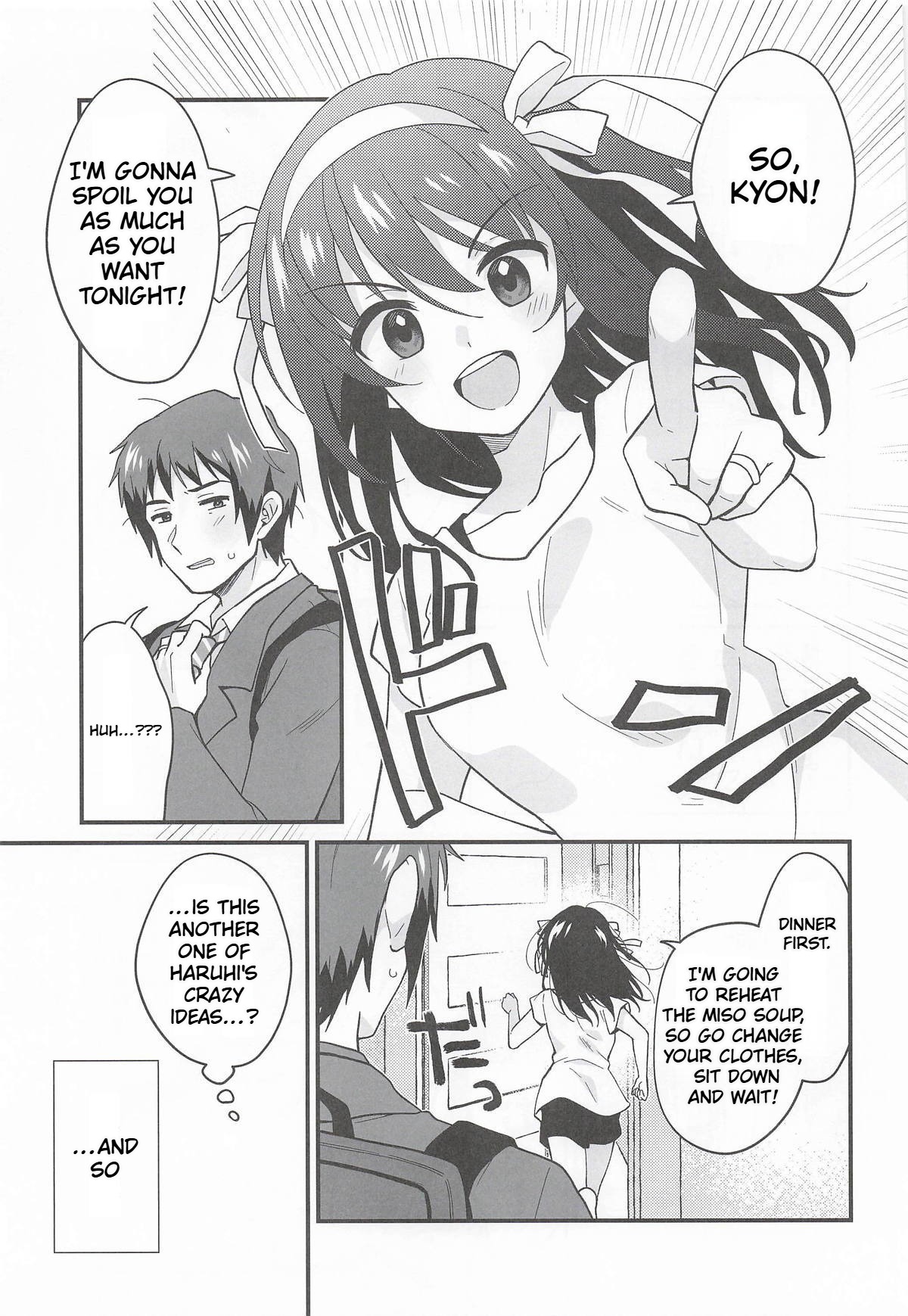 Amaete Ii wa yo  | It's ok to be spoiled a little page 4 full