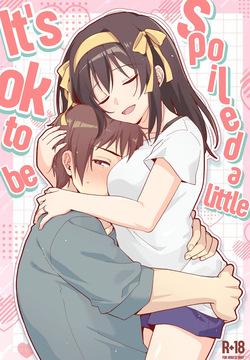 Amaete Ii wa yo  | It's ok to be spoiled a little