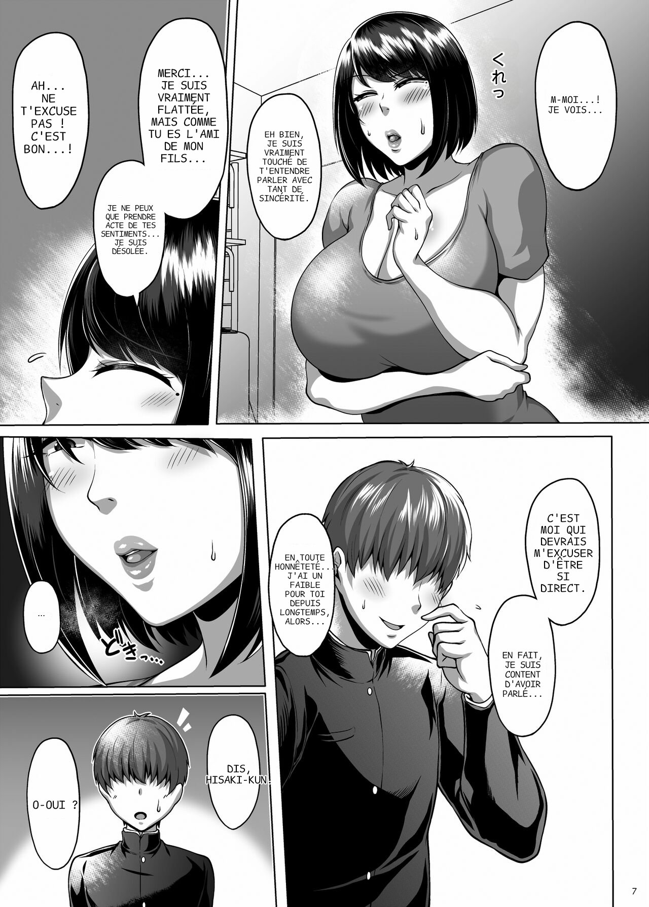 Tomodachi no Muchimuchi na Okaa-san to Zupposhi Asedaku Otomarikai | Soirée pyjama tout en sueur avec la mère d'un ami  by M2rk78 page 8 full