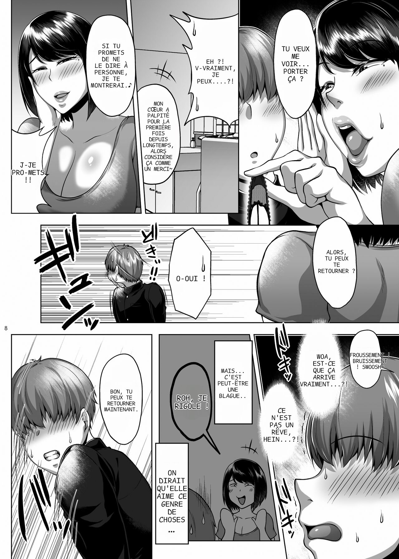 Tomodachi no Muchimuchi na Okaa-san to Zupposhi Asedaku Otomarikai | Soirée pyjama tout en sueur avec la mère d'un ami  by M2rk78 page 9 full