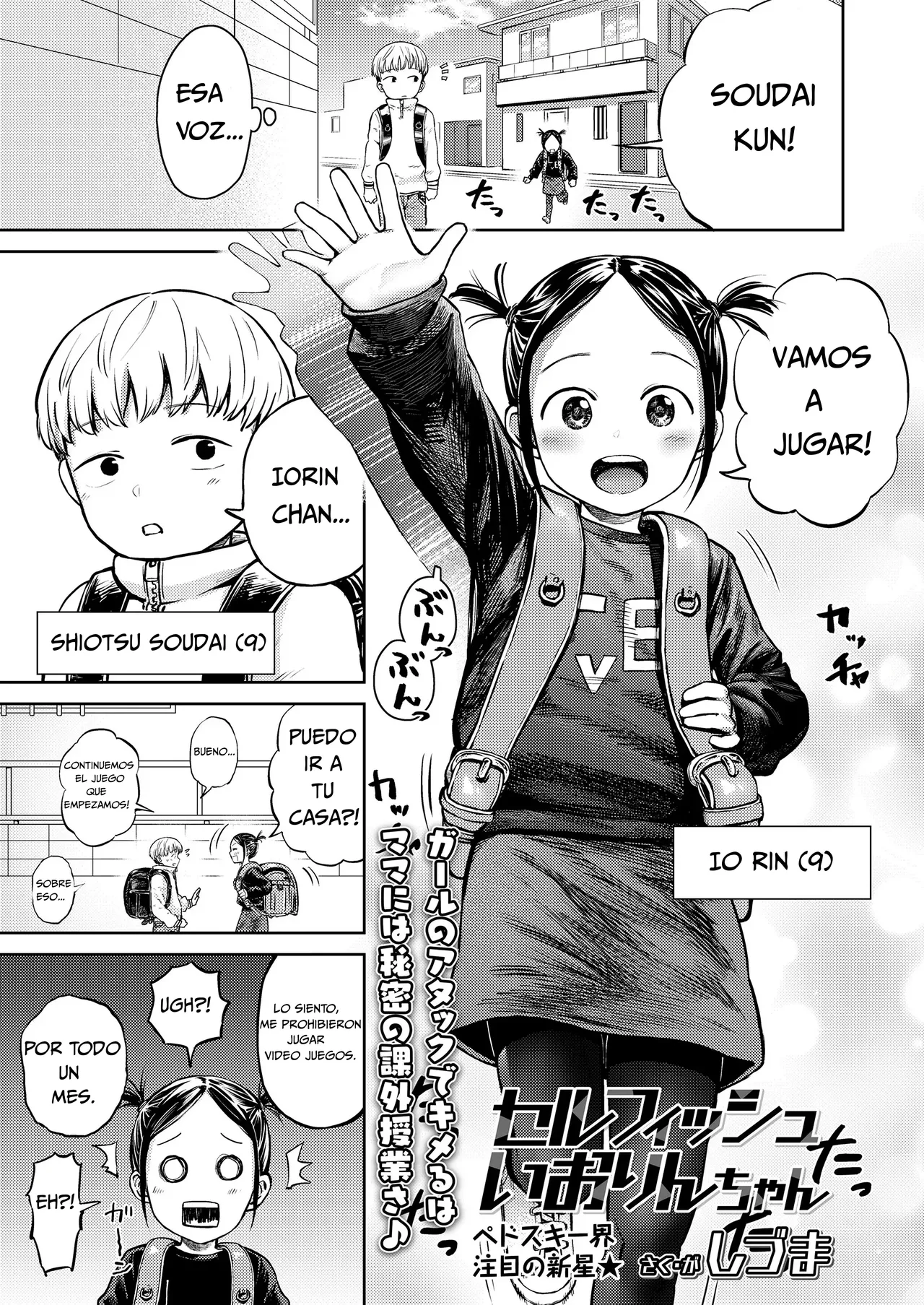 Selfish Iorin-chan｜Iorin-Chan Egoísta page 1 full