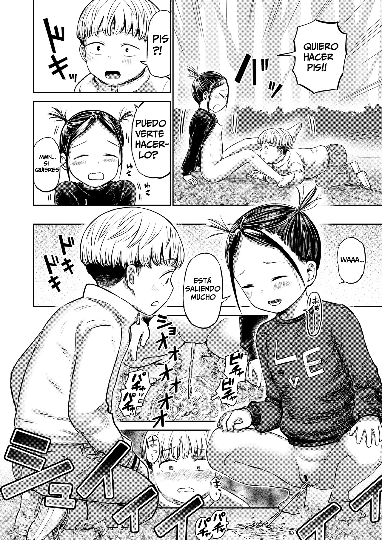 Selfish Iorin-chan｜Iorin-Chan Egoísta page 10 full