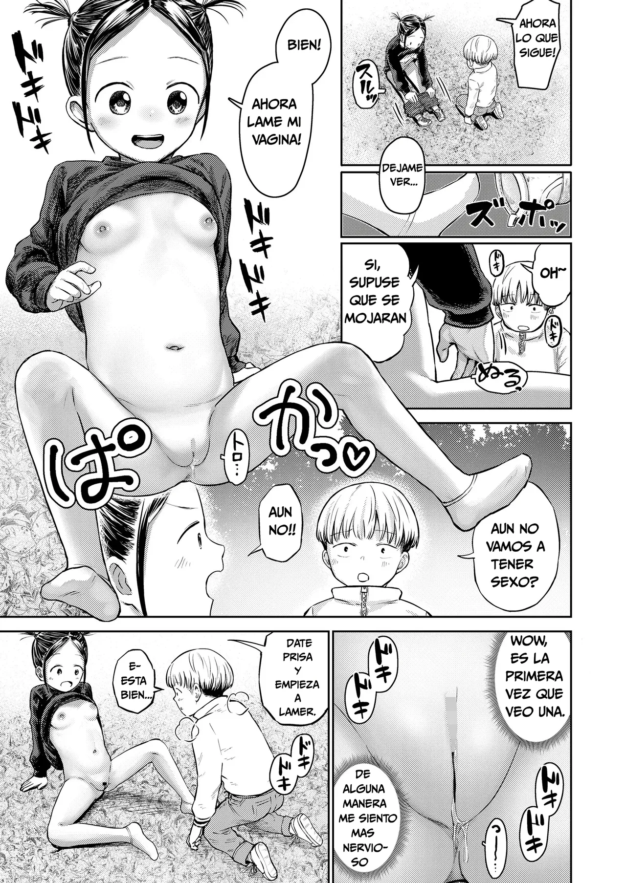 Selfish Iorin-chan｜Iorin-Chan Egoísta page 7 full