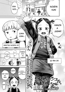 Selfish Iorin-chan｜Iorin-Chan Egoísta