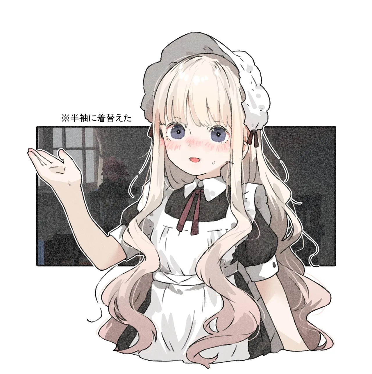 おじさんとメイドちゃん「お掃除お勤め編」 page 2 full