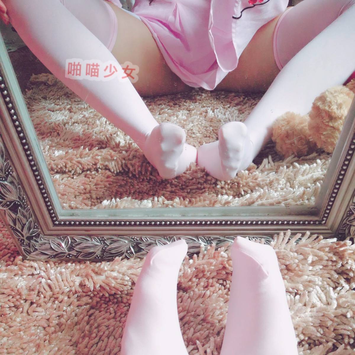 艾米莉亚睡衣 page 3 full