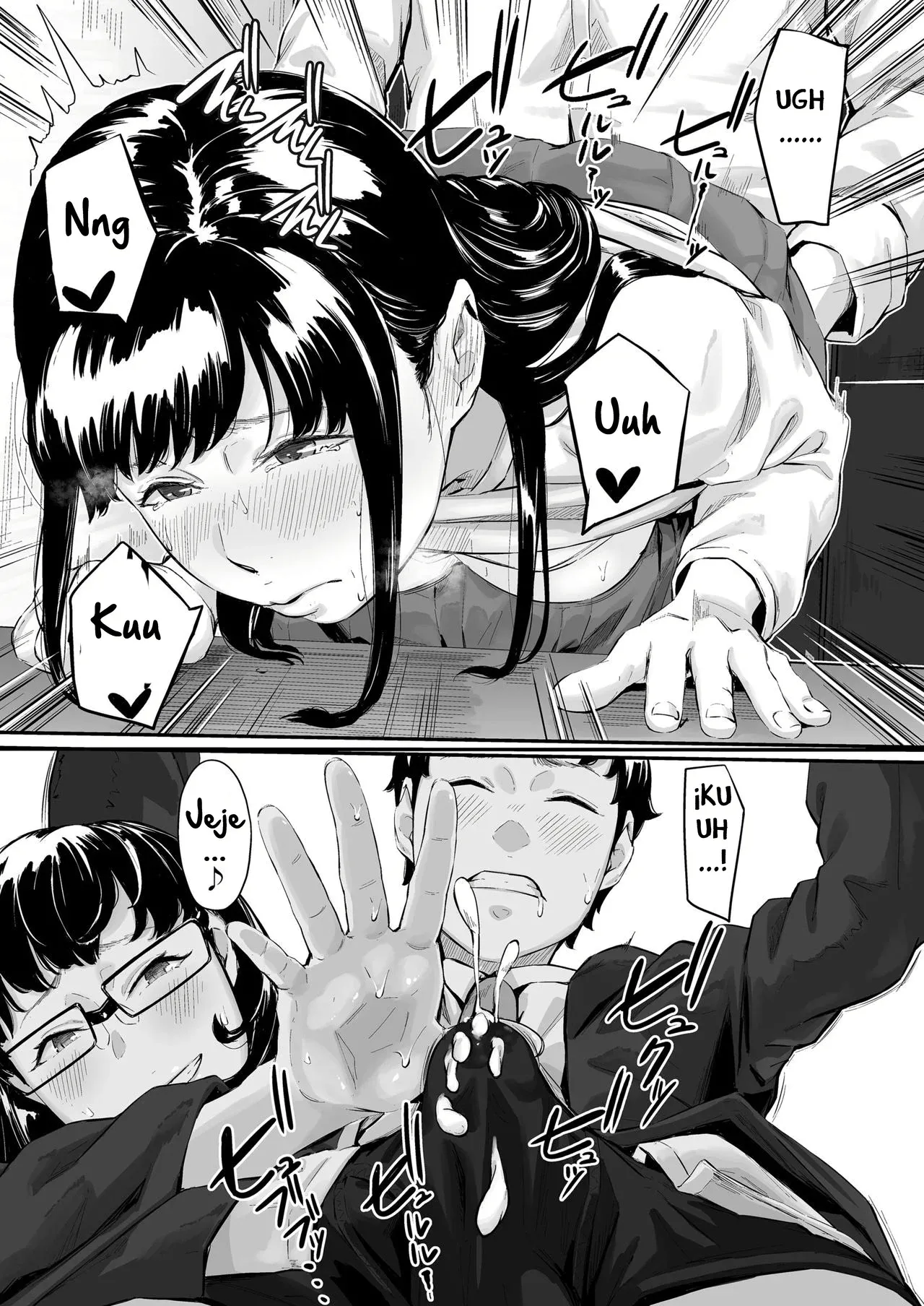 Okinagusa Kuru Saki｜Desamor que Florece Torcido page 10 full
