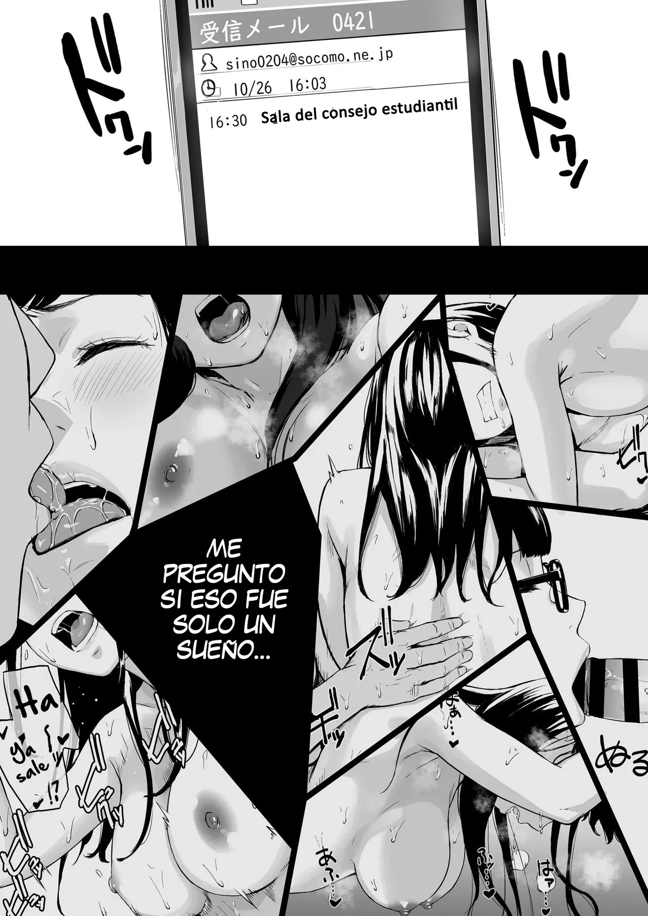Okinagusa Kuru Saki｜Desamor que Florece Torcido page 3 full