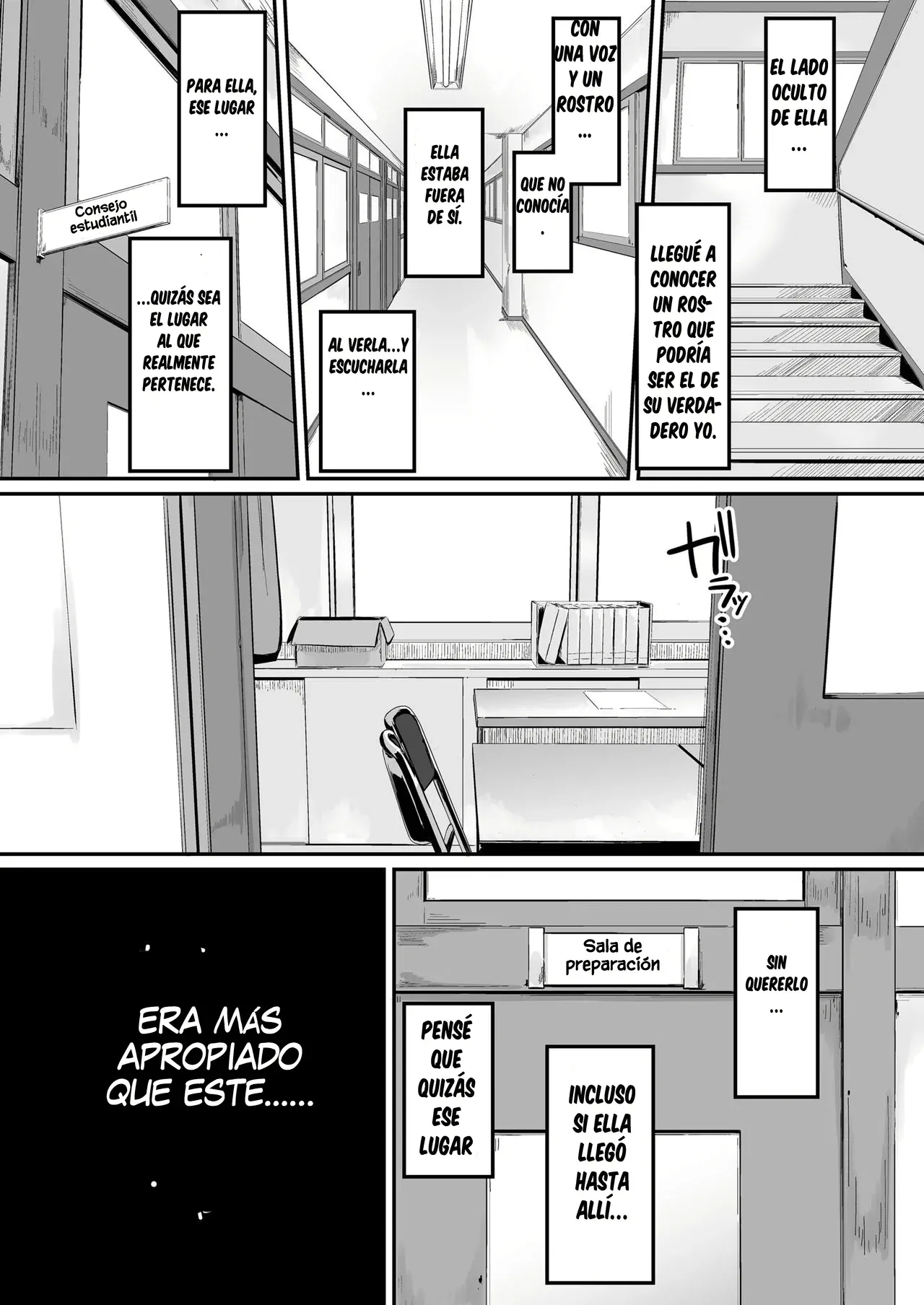 Okinagusa Kuru Saki｜Desamor que Florece Torcido page 4 full