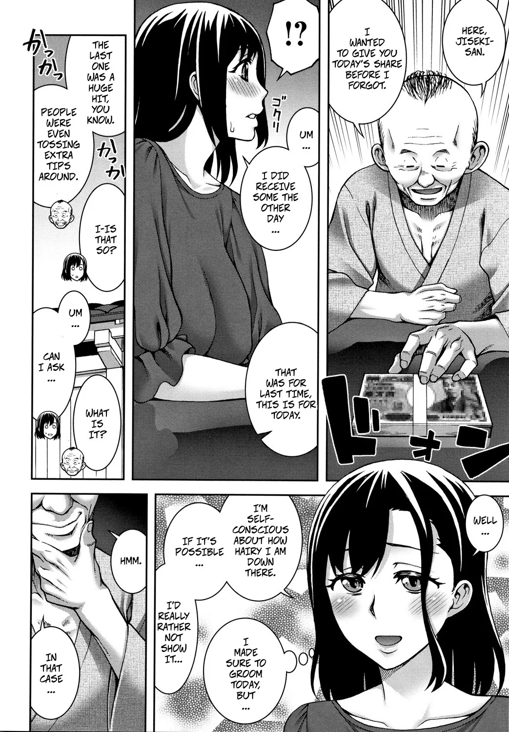 A Married Woman With a Secret Live Stream page 8 full
