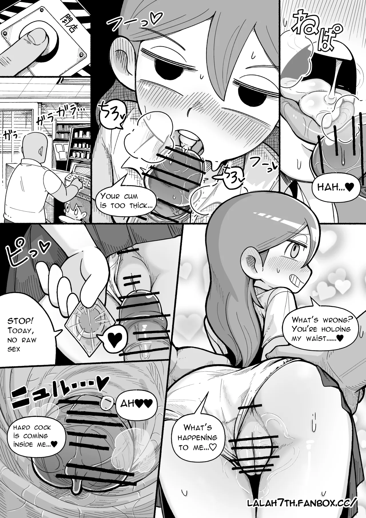 Working Hilda page 8 full