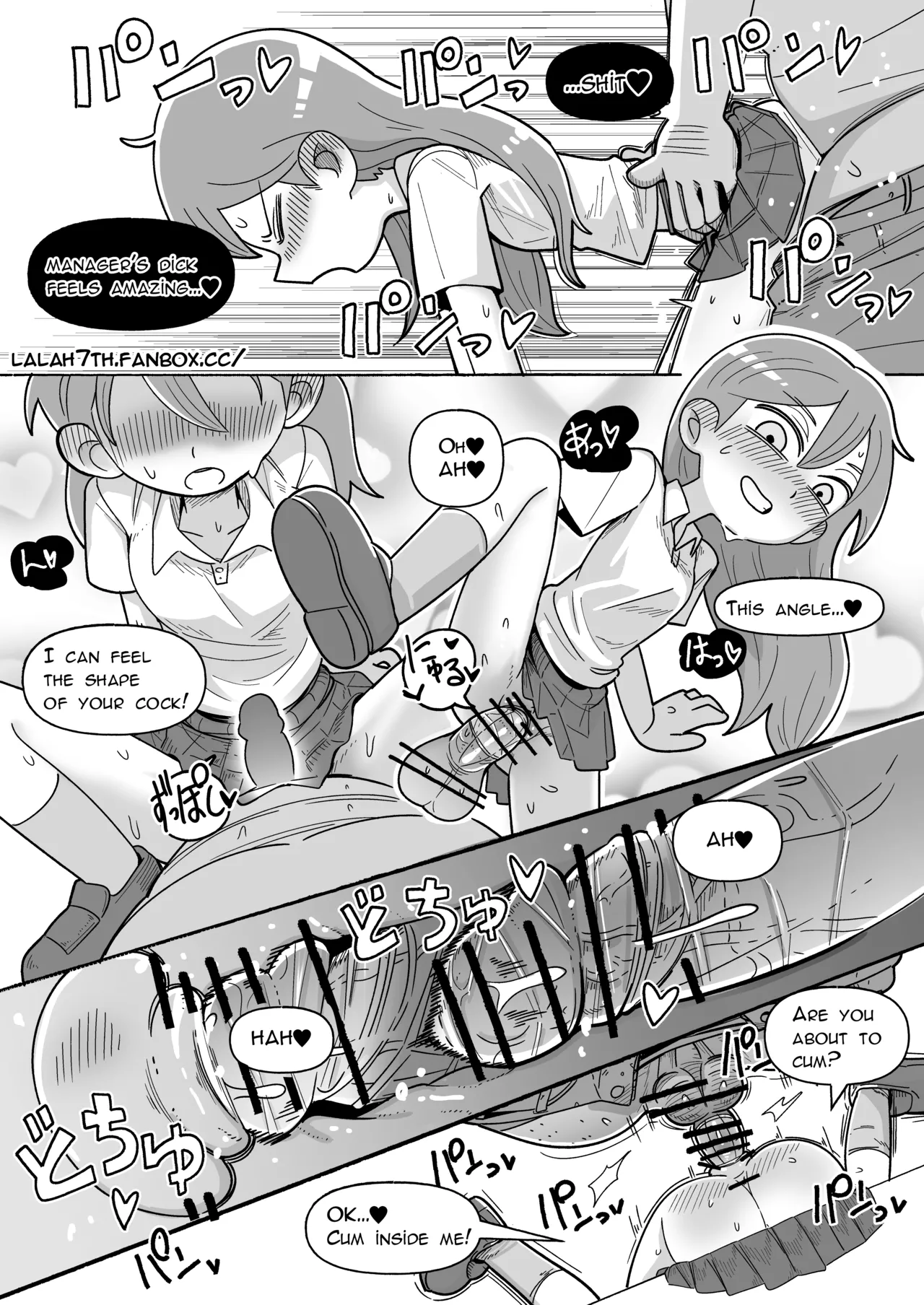 Working Hilda page 9 full