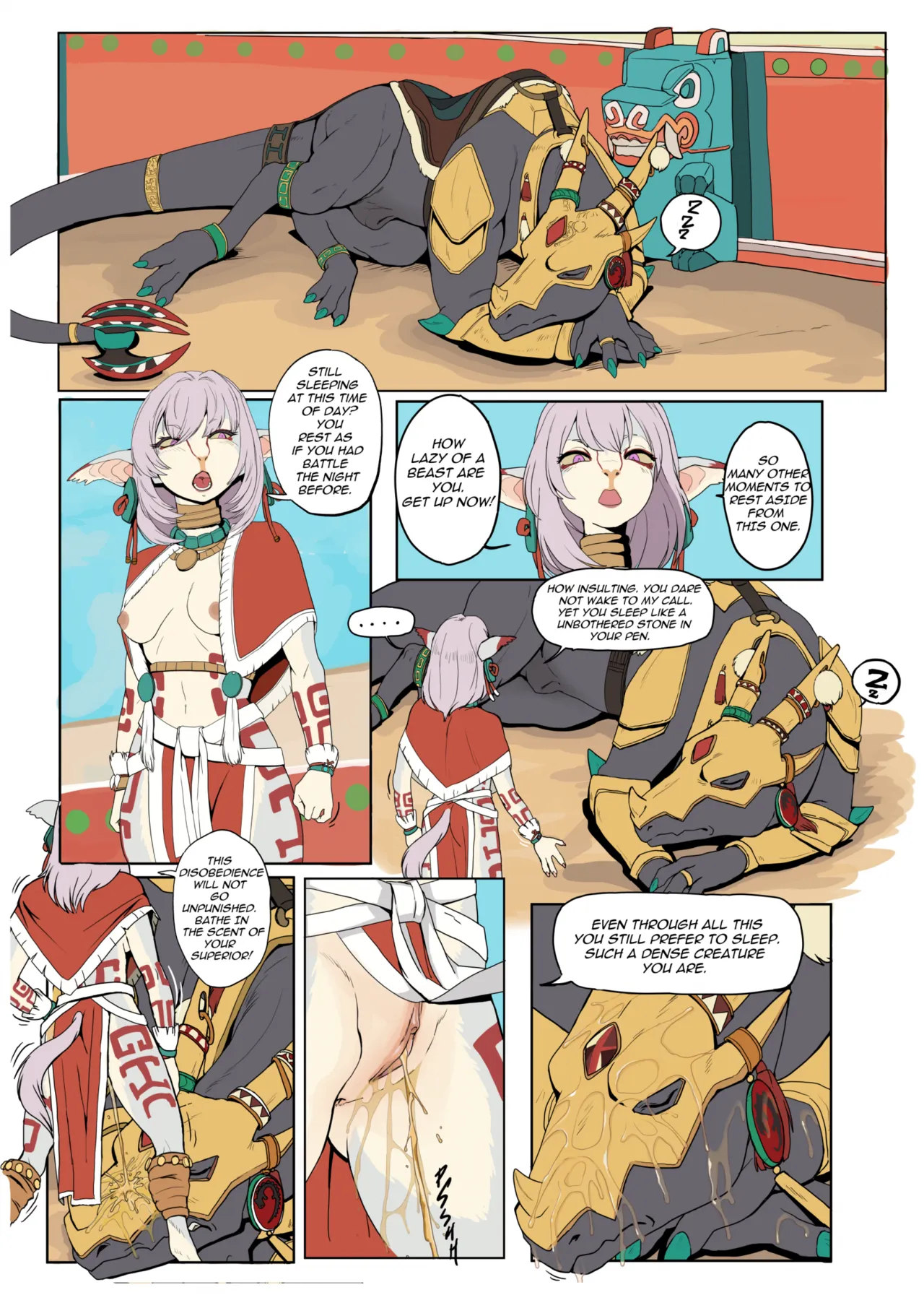 Jahrii and the Beast page 1 full
