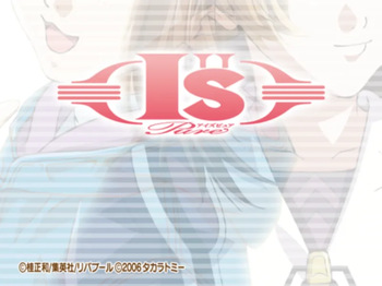 I"s Pure cover
