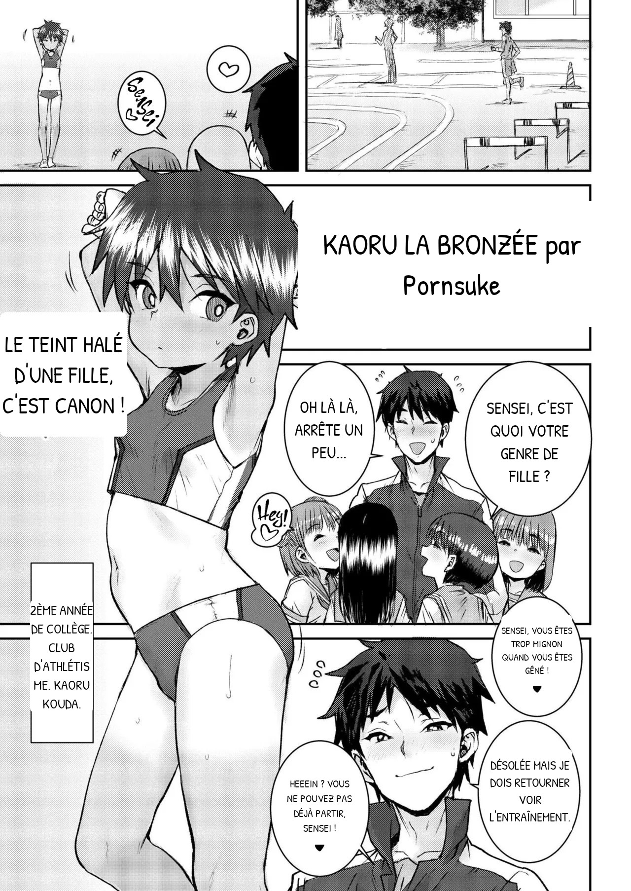 Ponsuke Hiyake no Kaoru | I Sun-Tanned Kaoru page 1 full