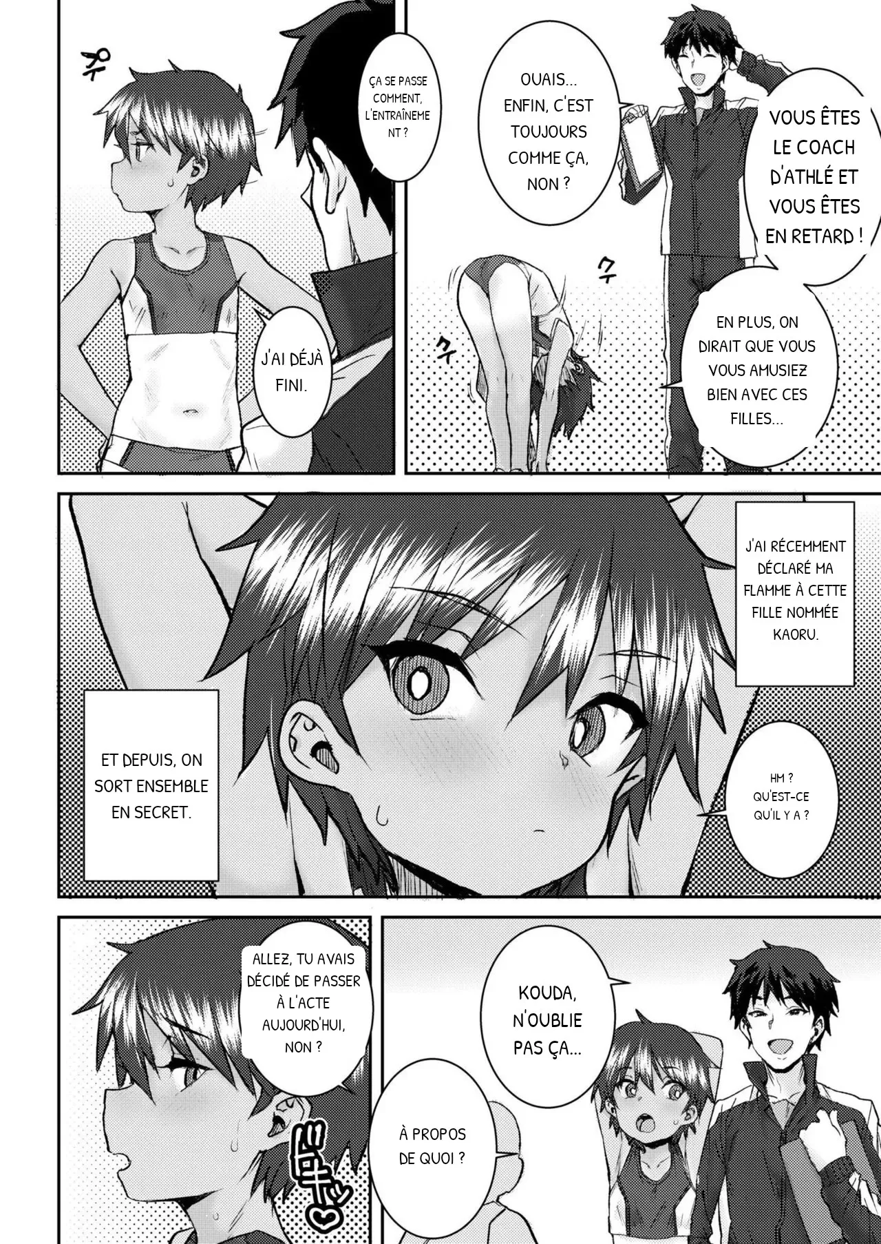 Ponsuke Hiyake no Kaoru | I Sun-Tanned Kaoru page 2 full