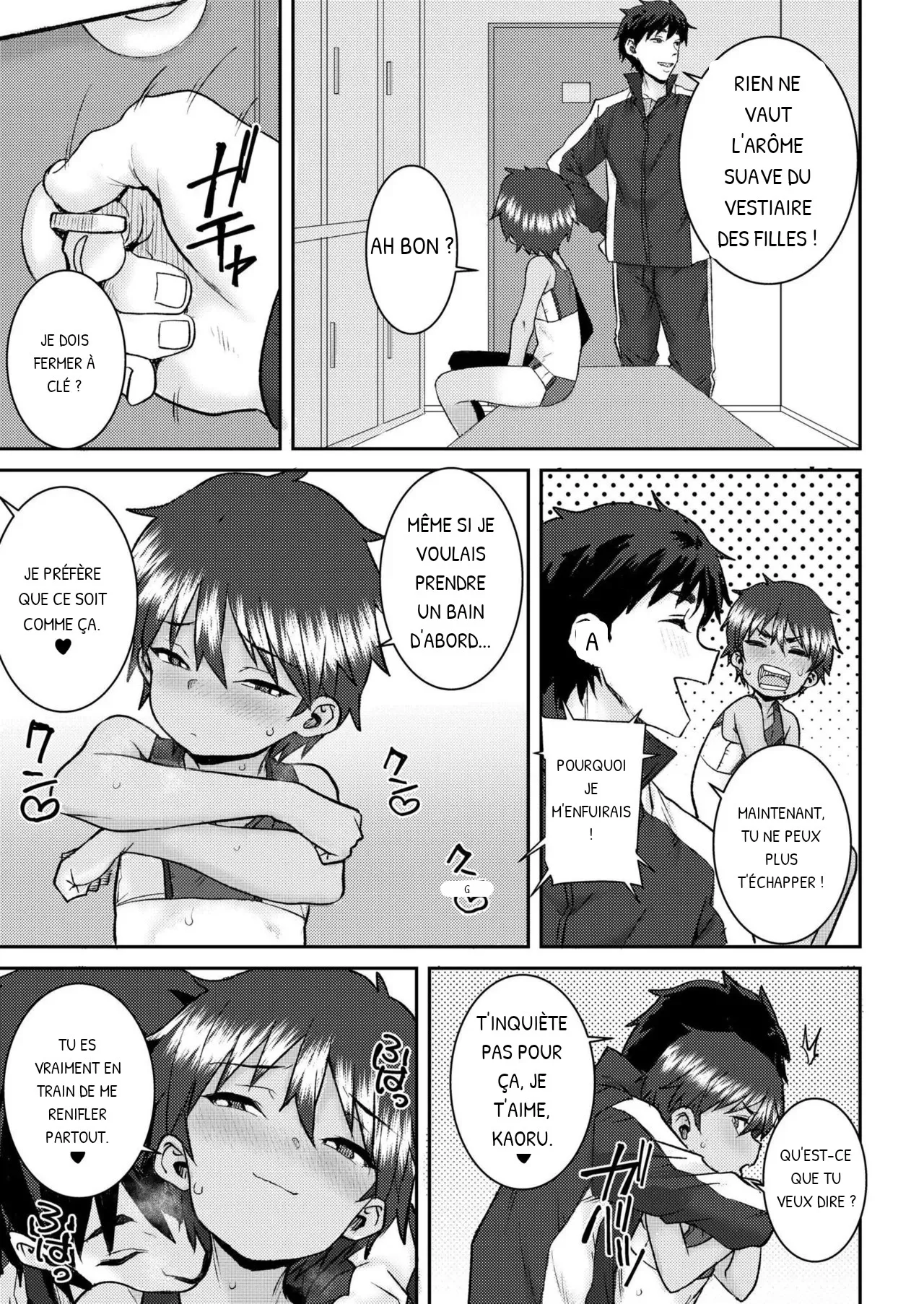 Ponsuke Hiyake no Kaoru | I Sun-Tanned Kaoru page 5 full