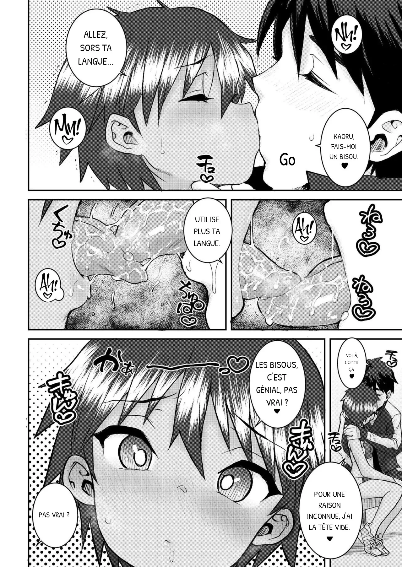 Ponsuke Hiyake no Kaoru | I Sun-Tanned Kaoru page 6 full