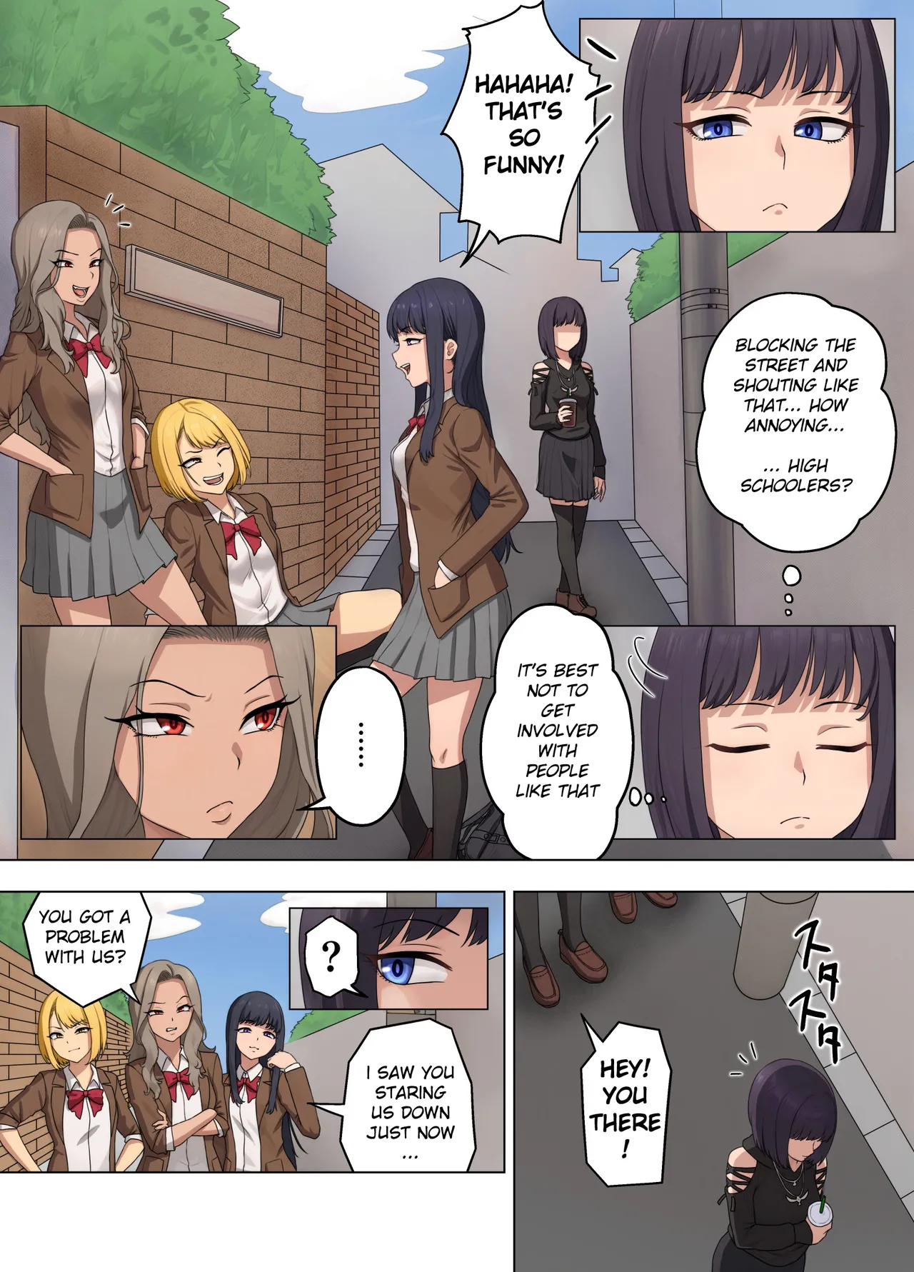 Yotsuba Rinzen to Buzama no Kousaten ~Furyou Gal ni Chingei o Shikomare, Songen o Ushinau Cool Joshidaisei~ page 3 full