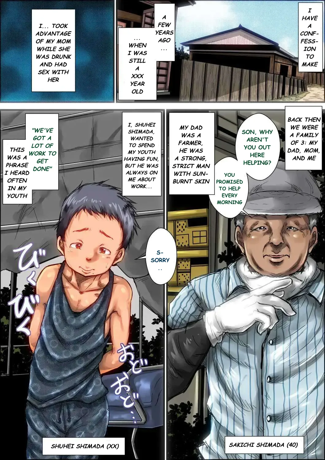 The Story of how I Fucked my Mom While She was Drunk page 2 full